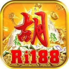 Review Aplikasi ri188